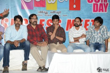 Ala Ela Movie Success Meet